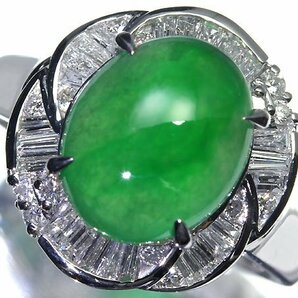 MO11089T【1円～】新品【RK宝石】≪Jade≫ 樹脂含侵なし 天然翡翠 大粒3.9ct 極上ダイヤモンド 総計0.53ct Pt900 高級リング ヒスイ ダイヤの画像1