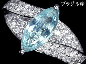 IML10582S【売り切り】新品【RK宝石】希少宝石 ブラジル産 極上パライバトルマリン 特大1.082ct 極上ダイヤモンド Pt900 超高級リング