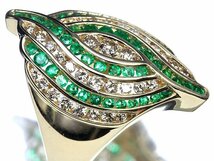 ILV11277SS【1円～】新品【RK宝石】≪Emerald≫ 豪華!! 極上エメラルド 総計0.9ct 極上ダイヤモンド 総計1.05ct K18 超高級リング ダイヤ_画像3