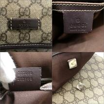 買蔵 GUCCI グッチ GGスプリーム ショルダーバッグ 223666 PVC レザー ブラウン ベージュ_画像4