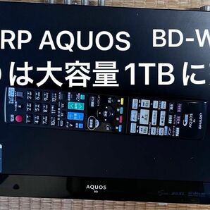 HDDは大容量1TB SHARP AQUOS BD-W515