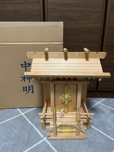 お値段下げておりますのでご検討お願い致します★ 中神明　神棚 神具