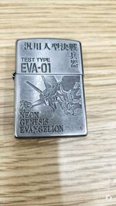 (２１)エヴァンゲリオン　ZIPPO ☆火花確認済み ○レターパック使用　送料３７０円