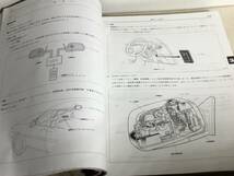 TOYOTA 新型車解説書『CARINA ED』４冊(1989年9月/1990年8月/1991年8月/1992年8月 トヨタ自動車株式会社_画像8