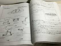 TOYOTA 新型車解説書『CALDINA』３冊(1997年9月/1997年11月/2000年１月 トヨタ自動車株式会社_画像10