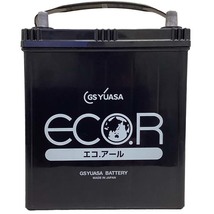 国産 バッテリー GSユアサ ECO.R STANDARD スズキ アルト TA-HA23S 平成13年4月～平成16年6月 EC40B19LST_画像5