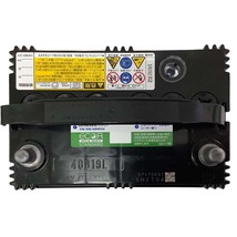 国産 バッテリー GSユアサ ECO.R STANDARD スズキ セルボ DBA-HG21S 平成18年11月～平成21年12月 EC40B19LST_画像7