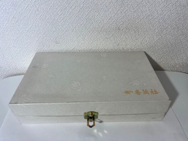 香蘭社 リンドフィールド 直径13cm 5枚 小皿 銘々皿 2
