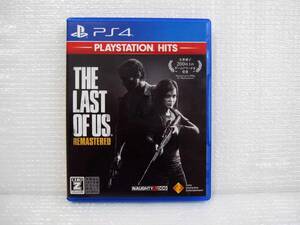 【送料 ￥180-】 【禁煙・ペット不在保管】 PS4 ラストオブアス リマスター The Last of Us ラスアス 美少女 ホラー アクション ゾンビ