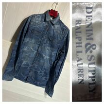 DENIM & SUPPLY RALPH LAUREN デニムアンドサプライ　ラルフローレン　国内正規　迷彩　カモフラージュ柄　デニムシャツ　S インディゴ_画像1