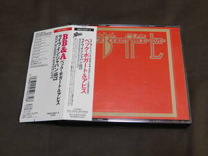 BB&A 　ベッグ・ボガード＆アピス　　 ライブ・イン・ジャパン　1973 2CD ESCA-5067～8