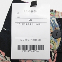 シャツワンピース patterntorso ロング丈 七分袖 ペイズリー柄 スキッパーカラー ワンピース レディース パターントルソー_画像9