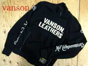 ★バンソン VANSON★メンズ VS19403W スウェットジャケット ブラック★R60303045A