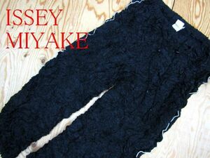 ★イッセイミヤケ ISSEY MIYAKE★レディース ドレープ加工 ワイドシルエット デザインパンツ★R60317020C