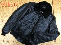 ★ショット SCHOTT★牛革カウハイド 184SM G-1風 レザーフライトジャケット★R60317002A_画像1