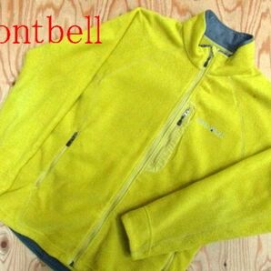 ★モンベル mont-bell★メンズ クリマプラス200 フリースジャケット イエロー 1106455★R60324003Aの画像1