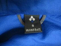 ★モンベル mont-bell★メンズ 1101436 U.L.サーマラップパーカ ブルーブラック★R60331053A_画像5