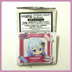 プロセカ★アクリルキーホルダーコレクション★宵崎奏★送料63円〜 プロジェクトセカイ カラフルステージ feat. 初音ミク ボールチェーン