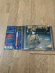 リマスター＆ボートラ　MEGADETH メガデス/so far so good…so what