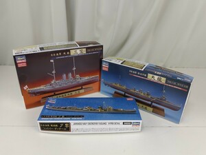 プラモデル 1/700 ハセガワ 夕雲 ゆうぐも/天龍 てんりゅう/三笠 みかさ まとめ 日本海軍