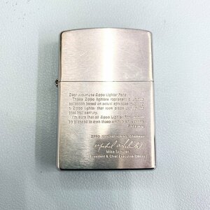 ICH【中古品】 ZIPPO ジッポー オイルライター Manufacturing Company 1998年1月製 火花確認済 〈106-240303-sm3-ICH〉