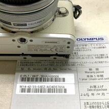 MIN 【現状渡し品】 OLYMPUS オリンパス PEN Lite E-PL7 M.ZUIKO DIGITAL ED 14-42mm f3.5-5.6 EZ FL-LM1 〈094-240326-AB-13-MIN〉_画像6