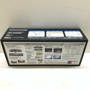 MIN 【未使用品】 KENWOOD デジタルルームミラー型ドライブレコーダー DRV-EM4800 〈096-240326-AB-11-MIN〉の画像2