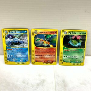 MIN 【中古品】 ポケモンカード eカード フシギバナ カメックスなど 1ED 〈072-240327-AB-3-MIN〉