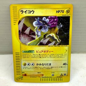 MIN 【中古品】 ポケモンカードe ライコウ 039/088 e4 1ED 〈072-240327-AB-5-MIN〉