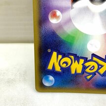 MIN 【中古品】 ポケモンカード MレックウザEX 006/018 XYD 〈072-240327-AB-23-MIN〉_画像9