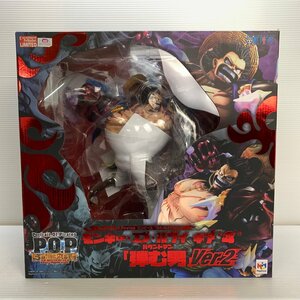 MIN 【現状渡し品】POP Sailing Again MAXIMUM モンキーDルフィ ギア4 バウンドマン ver2〈047-240328-AB-01-MIN〉