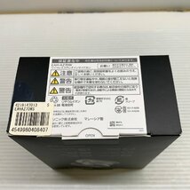 MIN【中古品】 MSMK Technics EAH-AZ70W ワイヤレスイヤホン 開封品 スレ.汚れあり 〈93-240301-MK-6-MIN〉_画像9