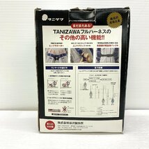 MIN【中古品】 MSMK タニザワ フルハーネス ST＃573A-0TⅢ ベルトカラ- ブラック 使用感あり 〈102-240301-MK-14-MIN〉_画像3