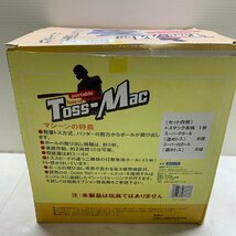 MIN【中古品】 MSMS ポータブル バッティング練習機 TOSS Mac ワールドスミス 使用感あり 〈123-240301-MK-16-MIN〉_画像2