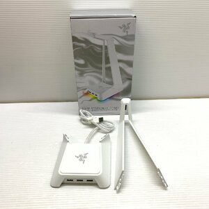 MIN【中古品】 MSMK Razer BASE STATION CHROMA 開封品 〈88-240304-MK-3-MIN〉