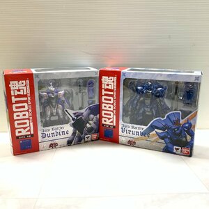 MIN【現状渡し品】 MSMO ROBOT魂 SIDE AB 127 ダンパイン＆143ビランビ- 製戦士 ダンバイン 現状品 〈57-240308-MK-25-MIN〉