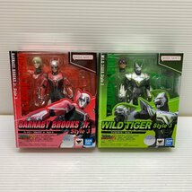 MIN【現状渡し品】 MSMO S.H.Figuarts ワイルドタイガー バーナビー Style3 2個セット TIGER & BUNNY 〈52-240319-ME-14-MIN〉_画像1