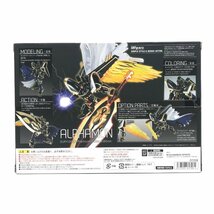 FUR【中古未開封】バンダイ S.H.Figuarts デジタルモンスター アルファモン 王竜剣 Premium Color Edition【057-240323-SM-02-FUR】_画像2