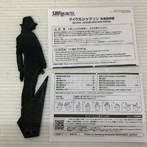 MIN【現状渡し品】 MSMO S.H.Figuarts マイケルジャクソン Michael Jackson フィギュアーツ バンダイ 〈55-240325-ME-23-MIN〉_画像10