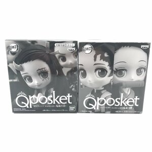 FUR【中古未開封】 Qposket petit -鬼滅の刃‐ ジャンプ50周年 Qposket petit -鬼滅の刃‐ 2個セット【051-240325-ZU-01-FUR】