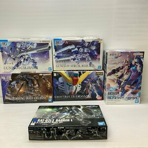 MIN【現状渡し品】 MSMO 組済み ガンプラ セット 機動戦士ガンダム 水星の魔女 極鋼ノ装鬼 境界戦機 〈58-240327-KS-13-MIN〉