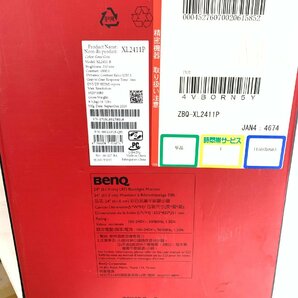 MIN【現状渡し品】 MSMK BenQ ゲーミングモニター 24インチ 144Hz 1ms ZOWIE XL2411P フルHD 〈88-240327-KS-15-MIN〉の画像6