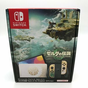 FUR【中古】タバコ臭有 Nintendo Switch(有機ELモデル) ゼルダの伝説 ティアーズ オブ ザ キングダムエディション【034-240329-ZU-03-FUR】