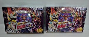 IZU【中古/未開封品】 デュエマ　TCG DMRP-19 王来篇拡張パック第3弾 禁断龍VS禁断竜 BOX　２個セット 〈080-240301-YH-04-IZU〉