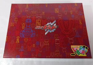 IZU【現状渡し品】 仮面ライダービルド超全集 特別版 ラブ&ピースBOX 欠品あり 〈42-240301-SH-6-IZU〉