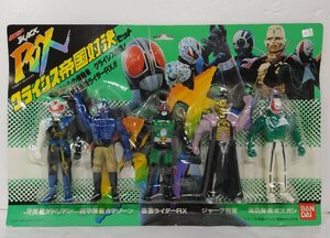 IZU【未使用品】 ロビン 仮面ライダーBLACK RX クライシス 帝国対決セット 未開封 〈42-240301-SH-2-IZU〉