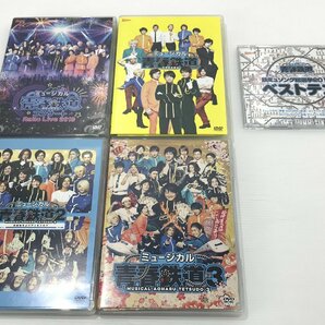 【TAG・中古】☆ミュージカル 青春鉄道 CD DVD まとめ売り☆9-240304-SS-19-TAGの画像1
