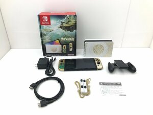 【TAG・中古】(2)★Nintendo Switch本体 有機ELモデル ゼルダの伝説 ティアーズ オブ ザ キングダムエディション　034-240314-YK-37-TAG