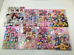 【TAG・現状品】★まとめ売り ★すとぷり本セット ★すとろべりーめもりー/日経エンタテインメント！等　045-240315-YK-14-TAG