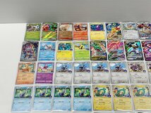 IZU【現状渡し品】 ポケモンカードゲーム ポケカ トレカ まとめ売り いろいろ セット まとめて 〈072-240317-AS-23-IZU〉_画像2